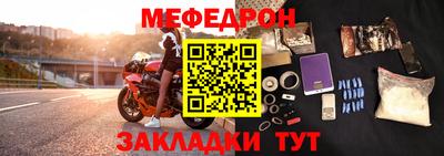 мдпв Свободный