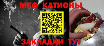 экстази Севастополь