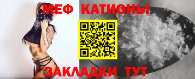 PSILOCYBIN Сланцы