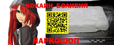 экстази Севастополь