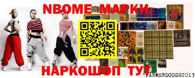 мдпв Свободный