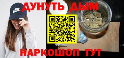 экстази Севастополь