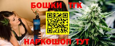 мдпв Свободный