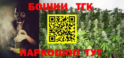 экстази Севастополь