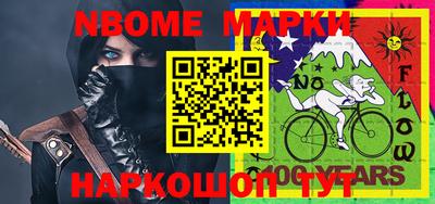 гидропоника Славгород