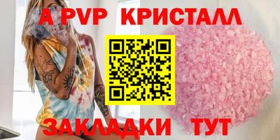 гидропоника Славгород