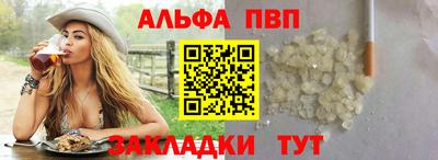 мдпв Свободный