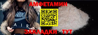 экстази Севастополь
