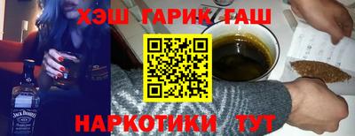 экстази Севастополь