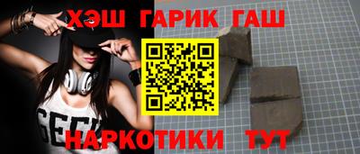 гидропоника Славгород