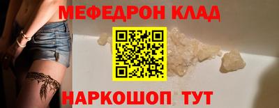 марки nbome Северобайкальск