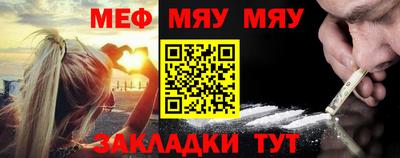 мдпв Свободный