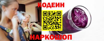 экстази Севастополь