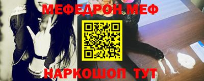 гидропоника Славгород