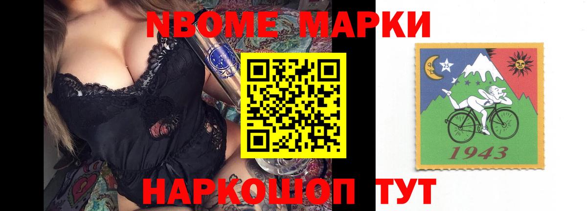 Лсд 25 экстази ecstasy  Вход с VPN  Пыть-Ях 
