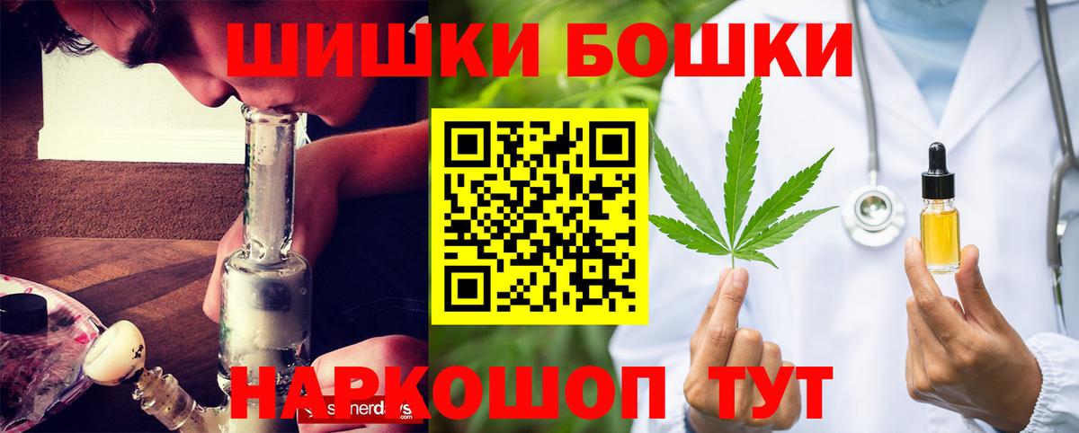 Пыть-Ях  Каннабис VHQ  Канабис ГИДРОПОН  Канабис SATIVA & INDICA  Вход с VPN  МАРИХУАНА VHQ 